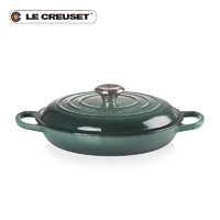 LE CREUSET 酷彩 珐琅铸铁锅 20cm 绿光森林