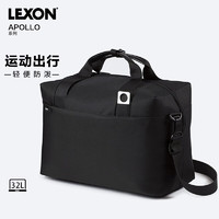 乐上（LEXON）旅行包大容量行李包运动包手提包男女短途出差旅行袋
