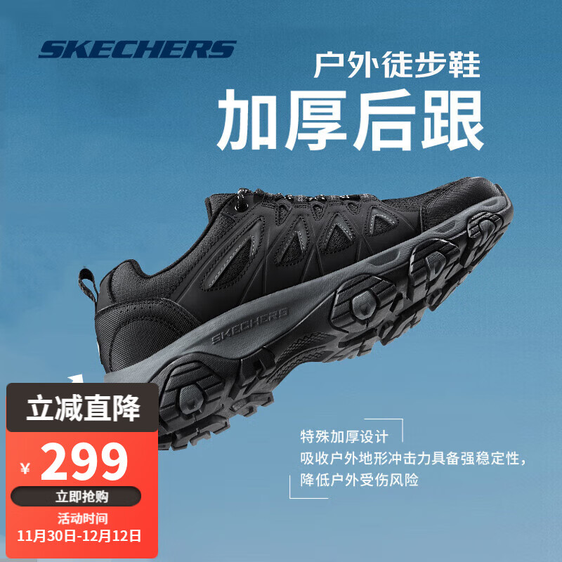 斯凯奇（Skechers）男士徒步鞋秋冬季城市户外旅游运动鞋防滑防撞厚底防水登山鞋 BKCC黑色/炭灰色 40