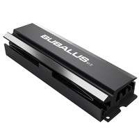 BUBALUS 大水牛 M20 M.2 2280固態硬盤SSD散熱器 鋁合金馬甲散熱片 導流式高效降溫