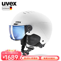 UVEX rocket jr. visor儿童滑雪头盔 德国优维斯单双板盔镜一体滑雪盔 哑光白-黑.S56626310 54-58cm
