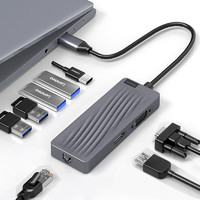 联想（Lenovo）Type-C扩展坞USB-C转HDMI\/VGA雷电3\/4拓展转换器投屏转接头 LX0808-U八合一