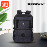 抖音超值購：SUISSEWIN雙肩背包休閑簡約潮流電腦包時尚運動多功能通勤背包662