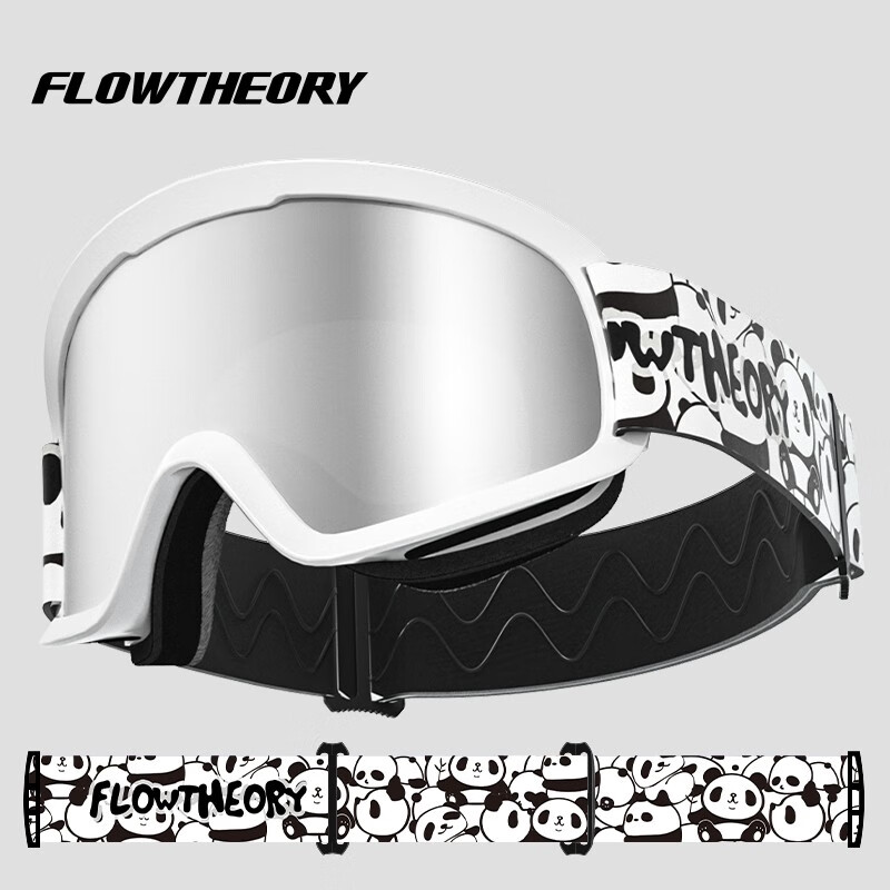 Flow Theory 儿童护目滑雪镜双层柱面防雾防紫外线滑雪专业防护装备男女儿童 银片大熊猫