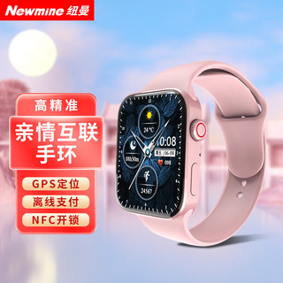 Newmine 纽曼 智能手环