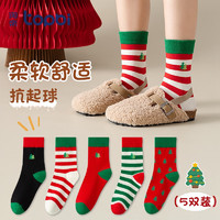 淘帝 儿童加绒袜子10双 加厚保暖中筒圣诞袜