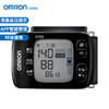 OMRON 欧姆龙 电子血压计家用手腕式 医用智能APP蓝牙血压测量仪 T50