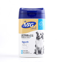 MAG 犬用蛋黄卵磷脂鱼油浓缩配方450g宠物狗狗美毛护肤蓝罐