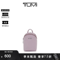 TUMI/途明TUMI+收纳包模块化配件功能扩展男女旅行小号快捷收纳包 丁香紫/0196632LLC