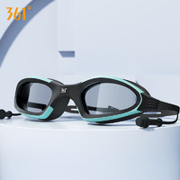361° 泳鏡防水防霧高清男女成人帶耳塞游泳眼鏡潛水專業護目鏡 藍