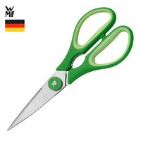 WMF 福腾宝Touch系列厨房剪刀德国家禽剪包税 绿色剪刀
