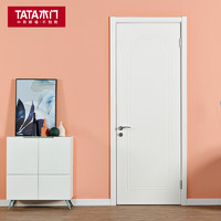 TATA木门 简约时尚卧室木质复合木门室内门书房全屋套装定制免漆门 JM038