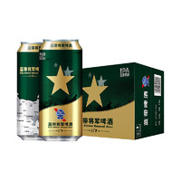 88VIP：Blue Ribbon 蓝带 将军罐装啤酒500mlx12罐礼盒装套装送礼礼品装