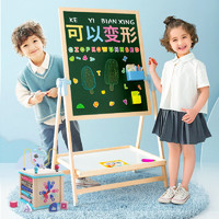 yestep 小黑板家用儿童画板磁性涂鸦双面画画板写字板支架式幼儿宝宝无尘 V5蓝色豪华礼包-免安装