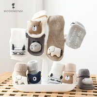 modomoma 新生儿用品婴儿袜子秋冬装棉可爱卡通公仔中筒防滑地板袜
