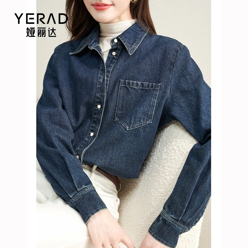 娅丽达（YERAD）美式复古长袖加厚牛仔衬衫女冬休闲气质宽松外套 深蓝色B0 XL
