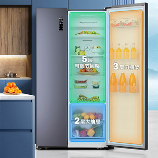 Hisense 海信 电冰箱对开双门风冷无霜一级变频省电超薄家用大容量611L升