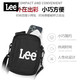 Lee 牛仔 迷你单肩斜挎包