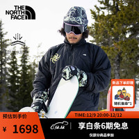The North Face北面滑雪服男棉服户外运动保暖单板滑雪23|82V4 O28/绿色 M/175（偏大，拍小一码）