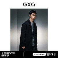 GXG男装 商场同款多色时尚保暖长款大 23年冬季GEX12626074 黑色 185/XXL