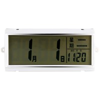 康巴丝（Compas）挂钟日历显示屏温湿度显示板经典时尚钟表石英钟配件 2983温湿度款