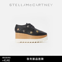 STELLA McCARTNEY 斯特拉·麦卡特尼 立体星星松糕鞋增高系带单鞋厚底鞋