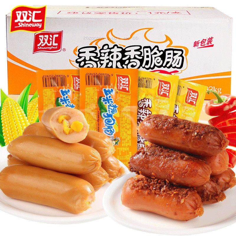 Shuanghui 双汇 玉米肠热狗香肠 32g