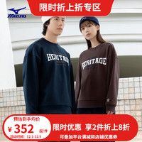 美津浓（MIZUNO）HERITAGE系列 男女圆领套头衫运动卫衣 15/藏蓝 L