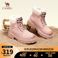 CAMEL 骆驼 厚绒保暖马丁靴女休闲户外工装靴厚底女靴 L23W013201粉色 37