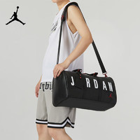 Jordan 耐克运动包包男l篮球包大容量旅行包行李包游泳包训练收纳包