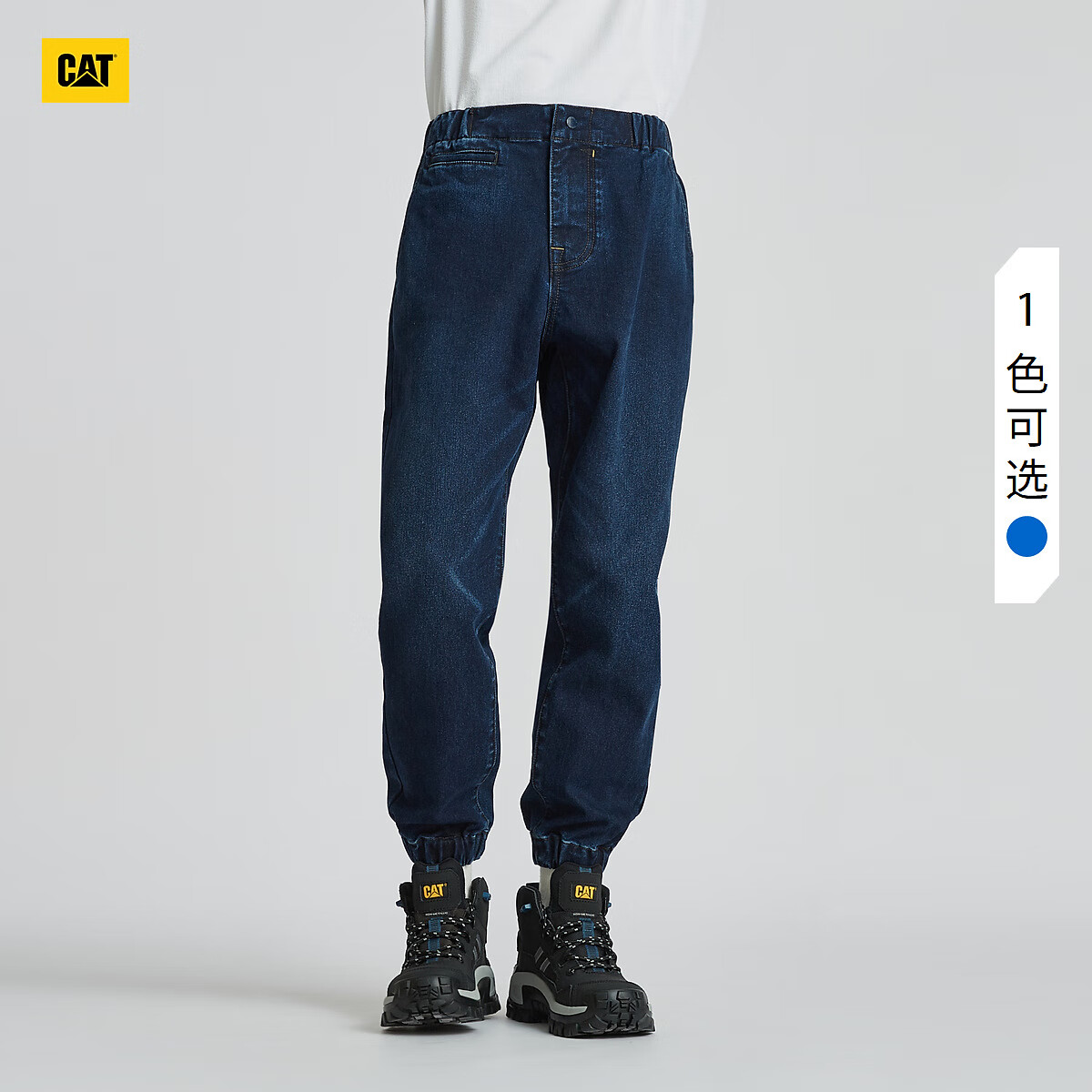 CAT卡特男士户外宽松加绒橡筋收口设计收脚牛仔裤 靛蓝 L