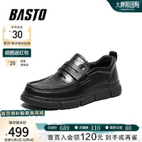BASTO 百思图 2024春商场同款时尚简约乐福鞋平跟男休闲皮鞋23B10AM4 黑色 38