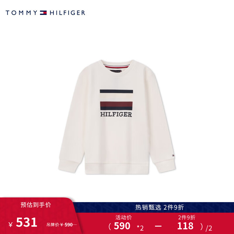 TOMMY HILFIGER童装男简约条纹字母印花圆领套头卫衣TH2332009 米白色003 6/120cm