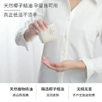 Romantic Times 浪漫时光 精油香薰蜡烛熏香安神助眠家用小众室内持久卧室浪漫无烟香氛杯小