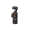 稀缺現貨：DJI 大疆 Osmo Pocket 3 一英寸口袋云臺相機 標準版