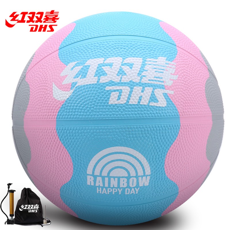 DHS 红双喜 儿童篮球5号幼儿园小比赛训练用球7号标准橡胶球 5号球蓝粉灰（3-12岁儿童）