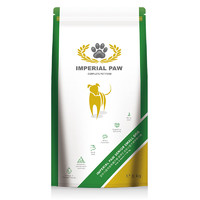 IMPERIAL PAW 欧帝亿（IMPERIAL PAW）小型犬老龄犬狗粮全价老年期犬粮老狗8kg贵宾泰迪比熊通用博美