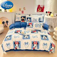 迪士尼（Disney）水洗棉四件套2023全棉卡通被罩宿舍床单被套床上三件套 开心米妮 1.2m床【被套+床单+枕套*1】
