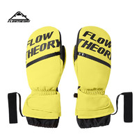 Flow Theory 滑雪手套防風保暖全掌凱夫拉專業單雙板防滑防水裝備 明月黃 L