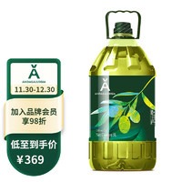 Andasaludsia 安达露西 橄榄油食用油 进口原料 中粮出品 压榨食用橄榄油5L 橄榄油5L