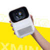 Xming 小明 Q1 迷你便攜投影機 云朵白+桌面支架+高清線+抗光幕