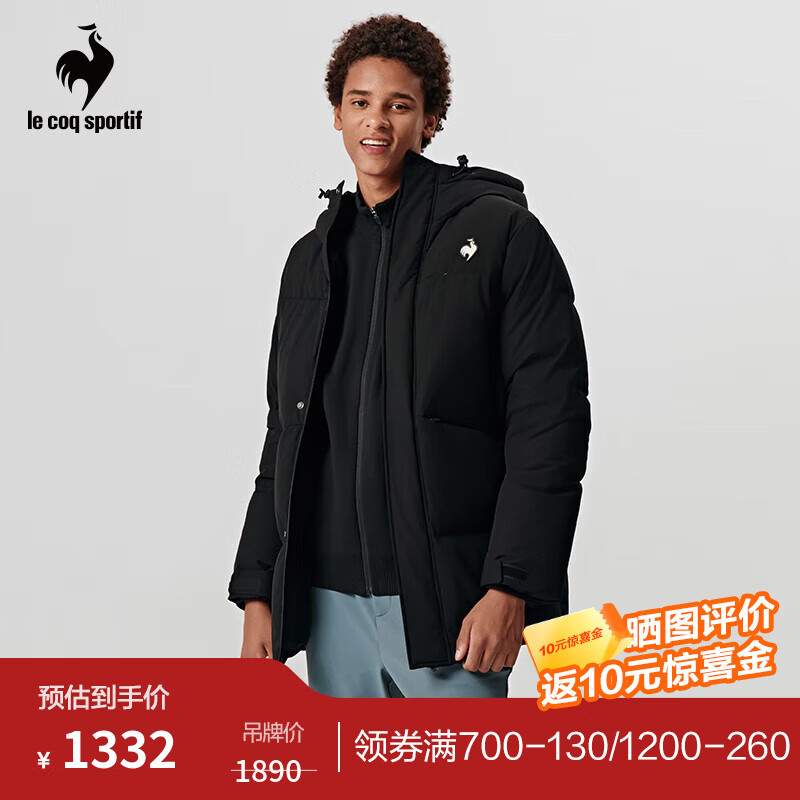 乐卡克（Le coq sportif）法国公鸡男款2023骑行系列秋冬中长羽绒服CL-5805234 黑色/BLK 2XL