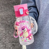 Disney 迪士尼 儿童直饮水杯米奇米妮卡通可爱夏季便携防漏摔水杯