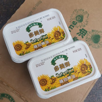 SUKI 多美鲜 植物黄油SUKI荷兰进口植物黄油烘焙家用500g曲奇饼