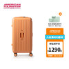 美旅 大容量果凍箱行李箱 BB5 橘色 20寸