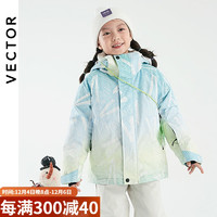 VECTOR儿童滑雪衣滑雪服冬季加厚防水透气保暖单双板女童中大童户外滑雪服潮滑雪装备 诗意冬日【童款滑雪服上衣】 160