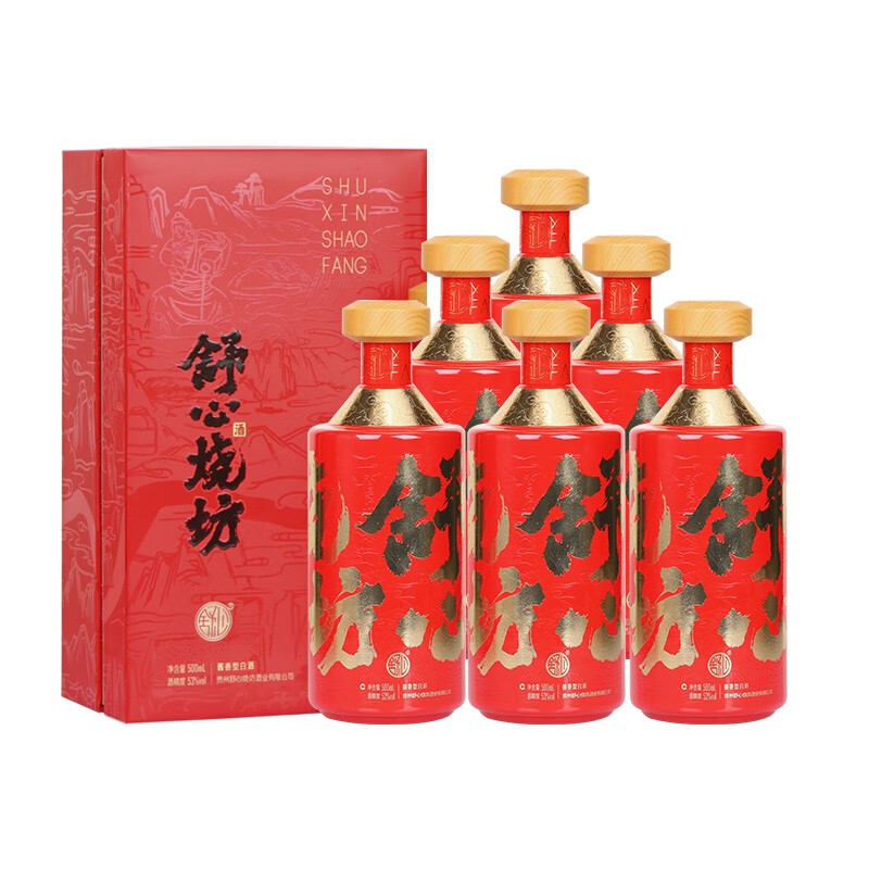 舒心贵州茅台镇 国禧壹号 中国红 酱香型白酒 53度500ml 婚宴用酒 整箱