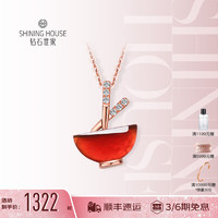 钻石世家搵食系列18K金钻石项链钻石颈饰碗筷设计玫瑰金贝母 红玛瑙款