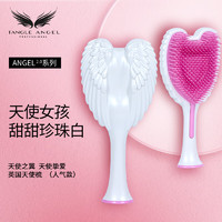 TANGLE ANGEL 梳子 英国天使梳 按