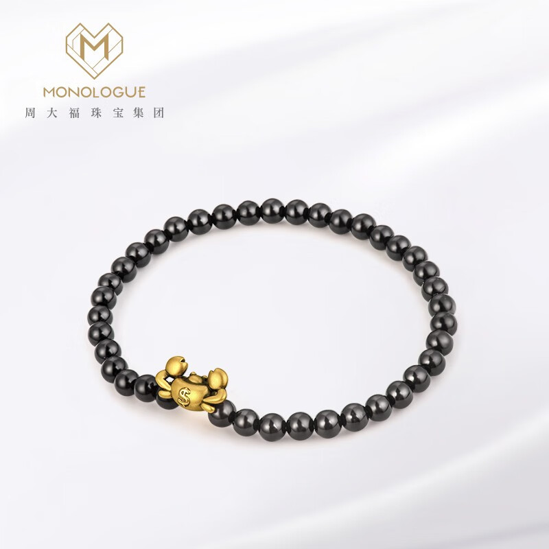 MONOLOGUE 独白 嘴替系列有钱蟹复古黄金手链MR1236 17.5cm